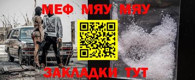 mdpv Новодвинск