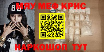 mdpv Новодвинск