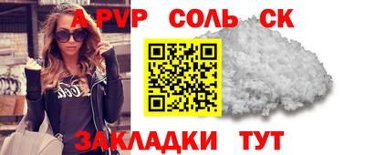 mdpv Новодвинск