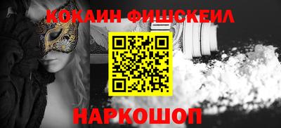 mdpv Новодвинск