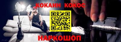 mdpv Новодвинск