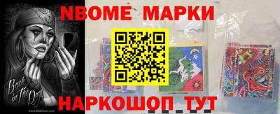 mdpv Новодвинск