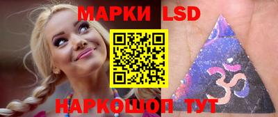 mdpv Новодвинск