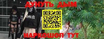 mdpv Новодвинск