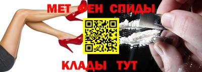 ГАЛЛЮЦИНОГЕННЫЕ ГРИБЫ Новокубанск