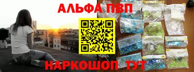 mdpv Новодвинск