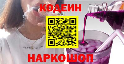 mdpv Новодвинск