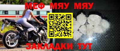 mdpv Новодвинск