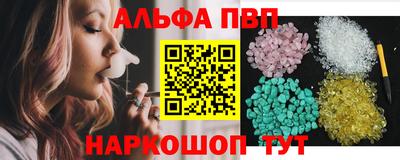 ГАЛЛЮЦИНОГЕННЫЕ ГРИБЫ Новокубанск
